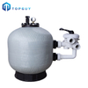 Popular Fiberglass Floor Side Mounted Pool Sand Filter Pool Equipment