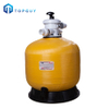 Top-mount Quartz Sand Filter Swimming Pool Water Filtration System UV