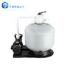 FS400 Integrated Filtration System for Inground Above Ground Swimming Pool Fiberglass Sand Filter