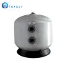 Factory Supplies Durable Fiber 1200mm Filter Glass Pool Side Mounted Sand Filter