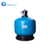 Affordable High Quality Fiberglass Sand Filter for Swimming Pools