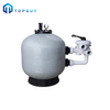 High-end Safety Industrial Fiberglass Silica Sand Filters for Swimming Pools