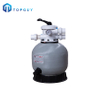 Affordable High Quality Fiberglass Sand Filter for Swimming Pools
