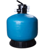 2023 Hot Sell Premium Fiberglass Top Mounted Filter System for Swimming Pool Sand Filter