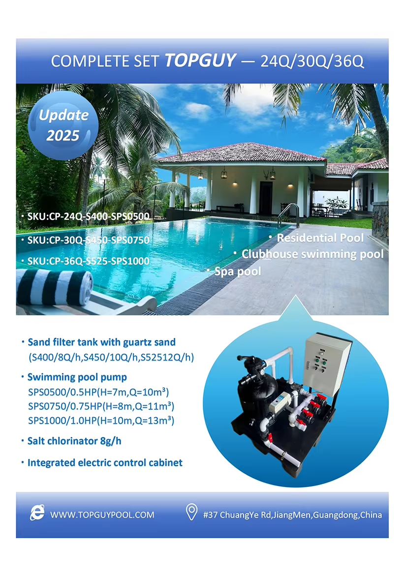 swimming pool filtration pump