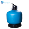 Pool Pressure Duplex Commercial Fiberglass Rapid Tank for Water Treatment Silica Nozzle Sand Filters