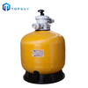 High Quality Glass Fiber Sand Filter Combined with Irrigation Pump Sand Filter