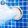 Hot Pool Accessories ABS Outlet Dedicated To Swimming Pool Membrane Countercurrent Back To The Pool Wall