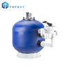 New Plastic Clear Cover Recessed Side Mount Pool Sand Filter