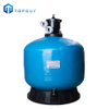 Pool Pressure Duplex Commercial Fiberglass Rapid Tank for Water Treatment Silica Nozzle Sand Filters
