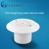 1424 Swimming Pool Water Inlet Valve for Sale Swimming Pool Wall Water Return Pool Abs Water Inlet