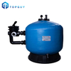 New Side-mount Sand Filter with Valve ABS+fiberglass Sand Filter 8 Ways Multiport Valve for Swimming Pool Filter Sand