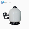 New GelCoat Filter For Emaux Swimming Pool Sand Filter Bolt Type Valve 500mm Top-mount Sand Filter