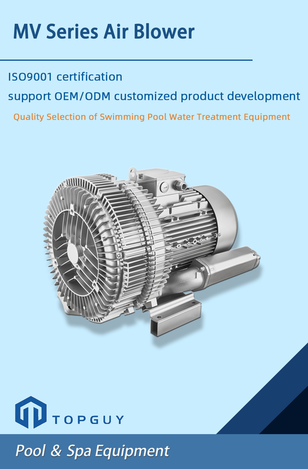 MV Series air blower 