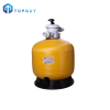 Affordable High Quality Fiberglass Sand Filter for Swimming Pools