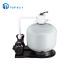 Swimming Pool Filter Pump Easy Use Integrative Filtration System
