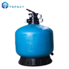 2023 Hot Sell Premium Fiberglass Top Mounted Filter System for Swimming Pool Sand Filter