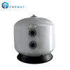 Fiberglass 56 Inch Side Mount Pool Spa Filter