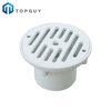 Water Park Swimming Pool SPA SP-1424 External Adjustable Water Inlet To The Outlet Pipe Fittings