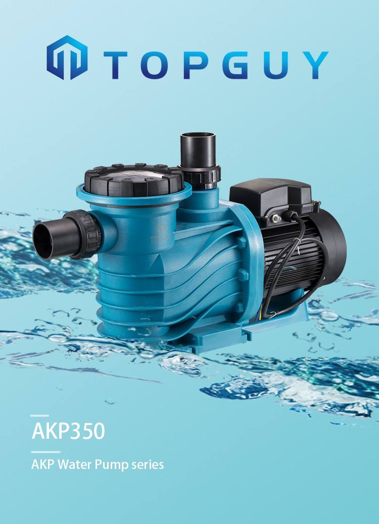 pool water pumps