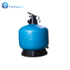 Affordable High Quality Fiberglass Sand Filter for Swimming Pools