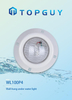 ABS Halogen Bulbs under Water Light Waterproof Resin Pool Light Pool Light Swimming